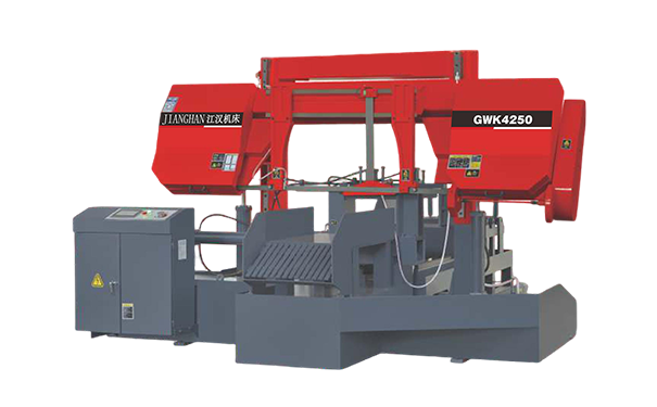 昭平GWK4250数控双柱龙门卧式带锯床