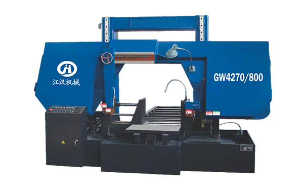 昭平GW4270/800双柱龙门卧式带锯床